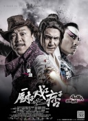 三级视频中文字幕